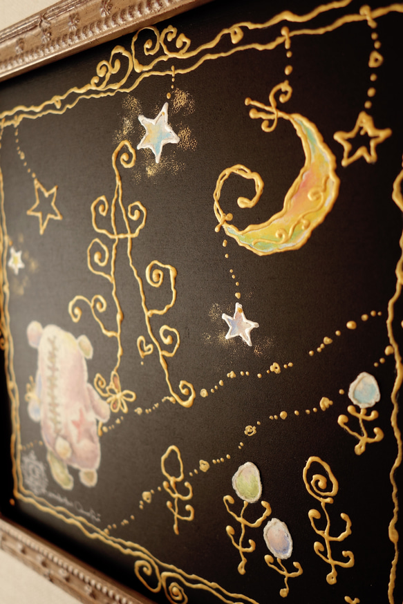 原画・届けるよ☆ 5枚目の画像