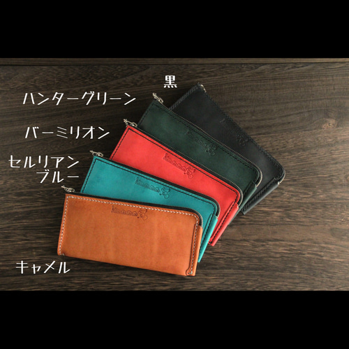 財布 michan MK MICHEL KLEIN（エムケー ミッシェルクラン） 財布 メンズ