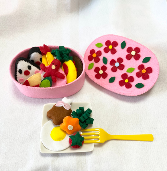 【送料無料】フェルトままごと おもちゃ お弁当　　お花 1枚目の画像