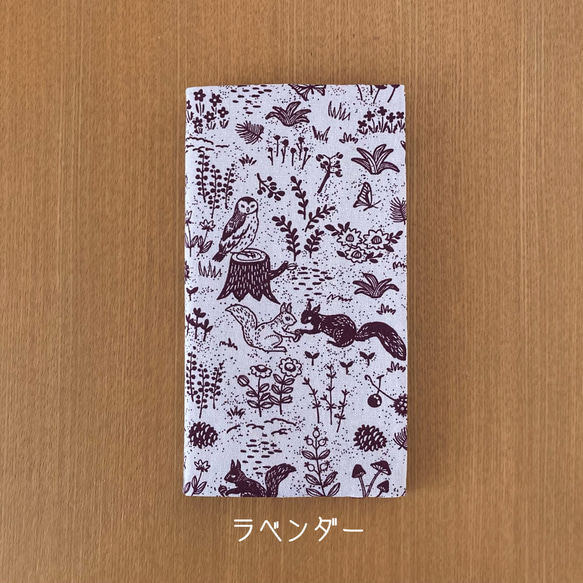 3段60枚カードケースカバー【Forest animals】 2枚目の画像