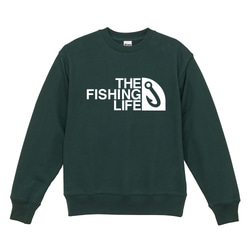 【THE FISHING LIFE】釣り フィッシング パロディ スウェット パーカー ギフト プレゼント 9枚目の画像