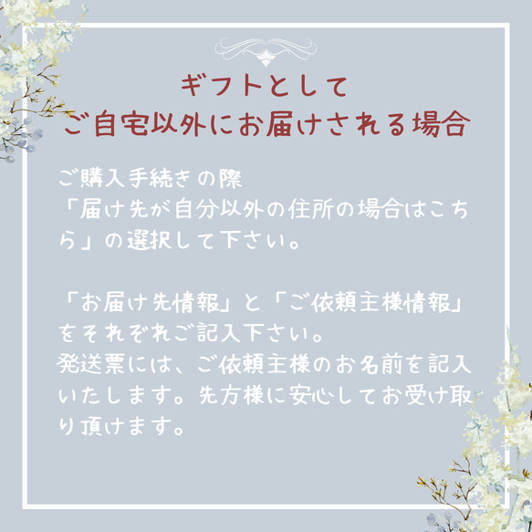 お正月飾りNo.13　しめ飾り　お正月　しめ縄リース　正月飾り　しめ縄　ドライフラワー　プリザーブドフラワー　縁起物 9枚目の画像