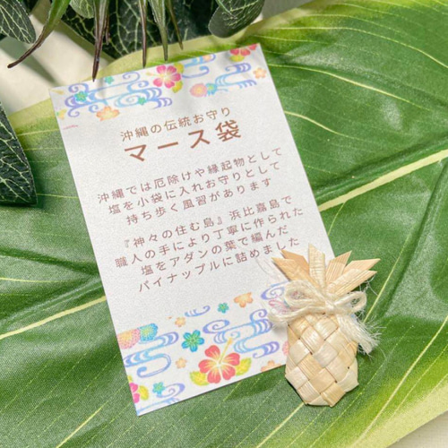 あだん様 リクエスト 2点 まとめ商品 compra様 リクエスト 5点 まとめ