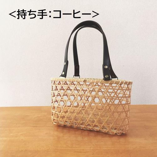 ナチュラル編み込み竹製かごバッグ、竹製花入れ、どちらも未使用