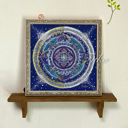 絵画】星鏡《メッセージ/ポストカード付》曼荼羅アート
