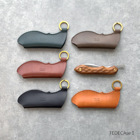 フェデカ　折畳式料理ナイフ専用レザーケース　FEDECAseⅠ　エルバマット他 1枚目の画像