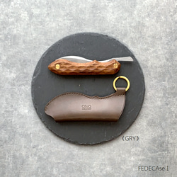 フェデカ　折畳式料理ナイフ専用レザーケース　FEDECAseⅠ　エルバマット他 4枚目の画像