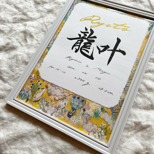 いのうえの アートブック ねこがいっぱい ねこアート｜青幻舎 SEIGENSHA Art Publishing, Inc.