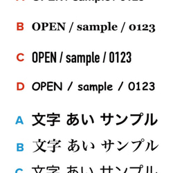 【送料無料】【無地】STAND SIGN-MUJI-/看板/スタンド看板/アイアン/無地/文字入れ可能 6枚目の画像