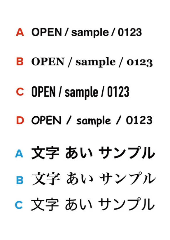 【送料無料】【無地】STAND SIGN-MUJI-/看板/スタンド看板/アイアン/無地/文字入れ可能 6枚目の画像