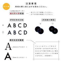 【送料無料】【無地】STAND SIGN-MUJI-/看板/スタンド看板/アイアン/無地/文字入れ可能 7枚目の画像