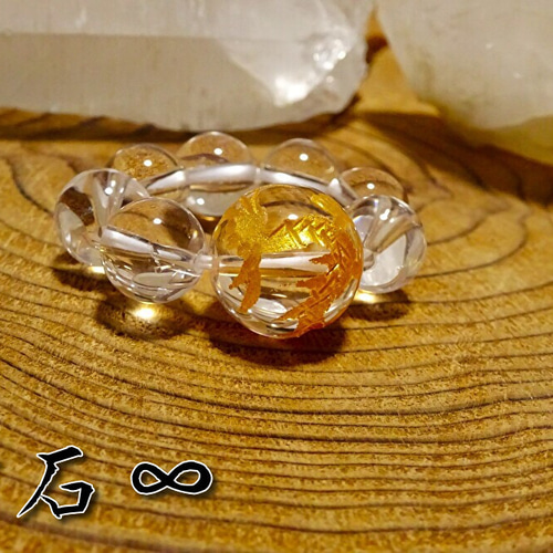 叶石∞【 龍神、金龍×さざれ石（浄化用、300g）】 玄関、お家の