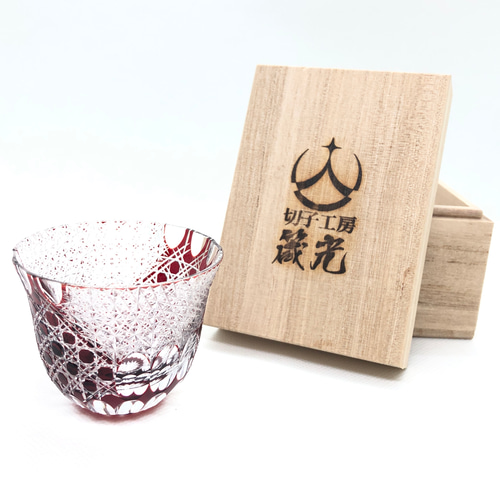ぐいのみ・最高峰 日本工芸会所属斉藤光作 切子グラス/日本酒/ぐいのみ