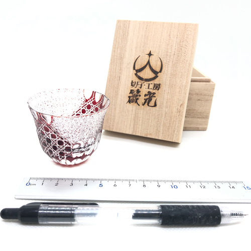 ぐいのみ・最高峰 日本工芸会所属斉藤光作 切子グラス/日本酒/ぐいのみ