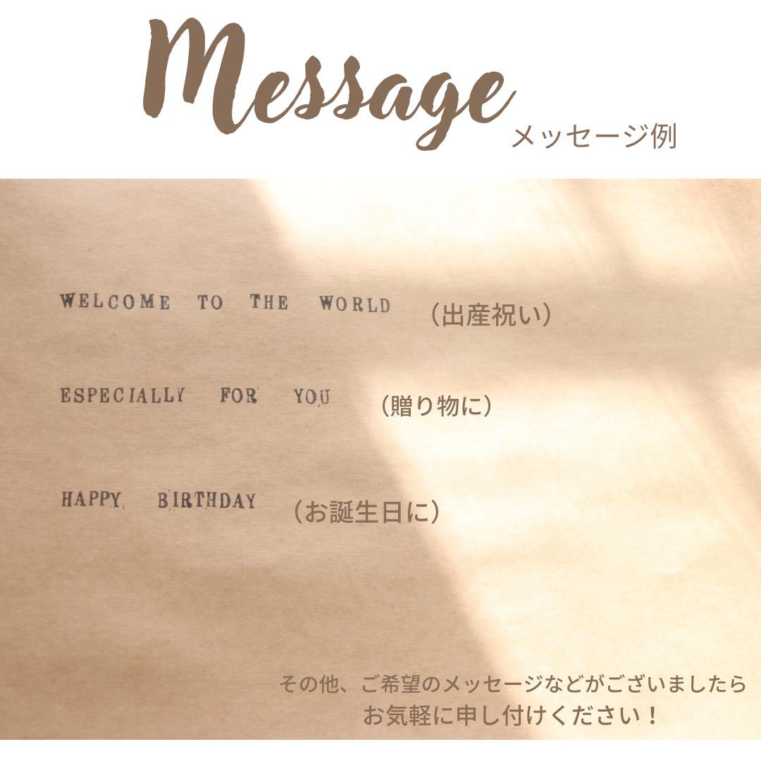 【2026年3月まで】 Kids “Bon Appétit!”の刺繍が可愛い！ノースリーブワンピース/ホットケーキ柄