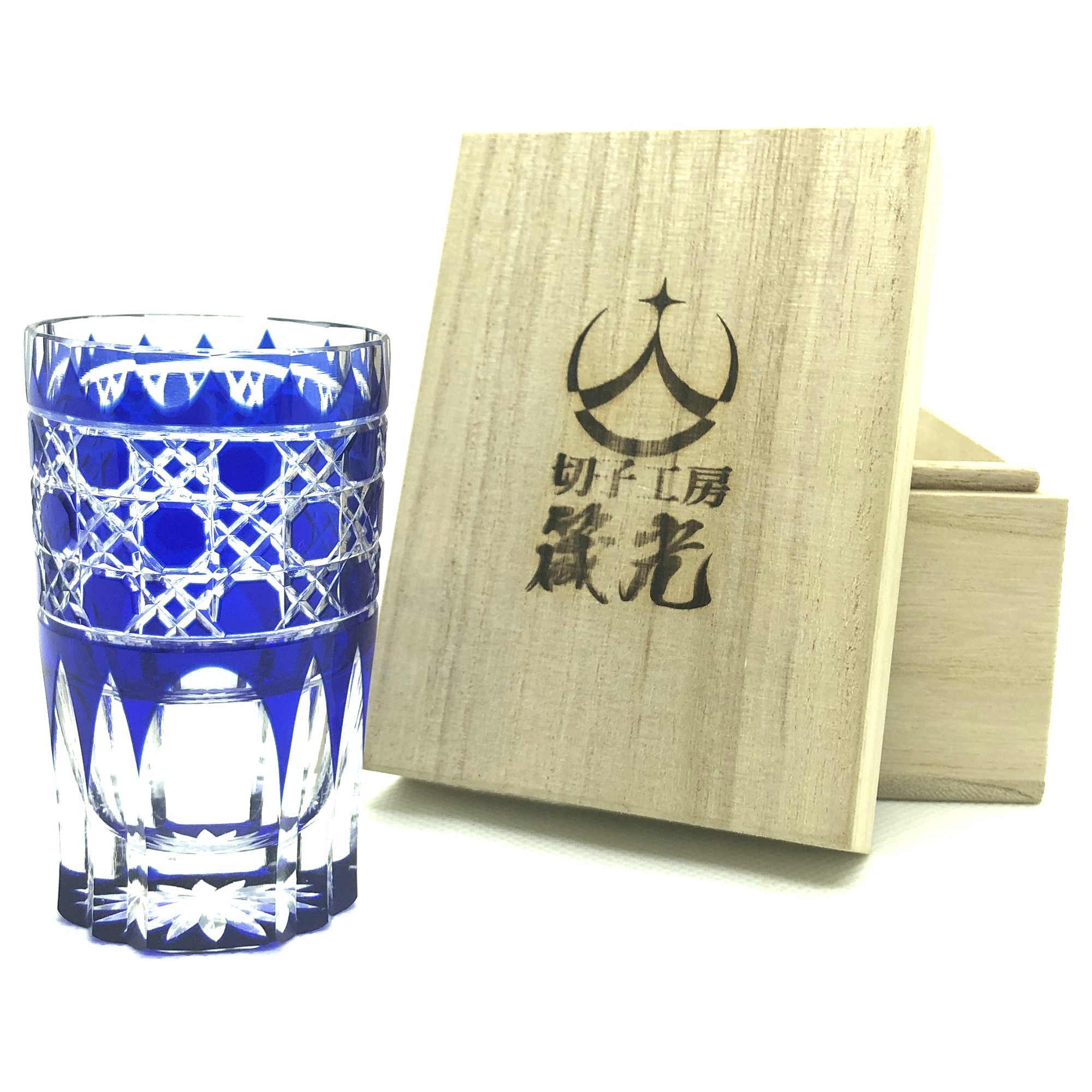 八角籠目ショットグラス　日本工芸会所属斉藤光作　切子グラス/テキーラ/ぐいのみ/切子作家/デザイン性/プレゼント