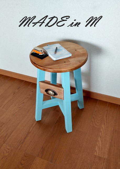 ＊Ｗｏｏｄアンティーク風プレート＊ミストブルー＊スツール＊