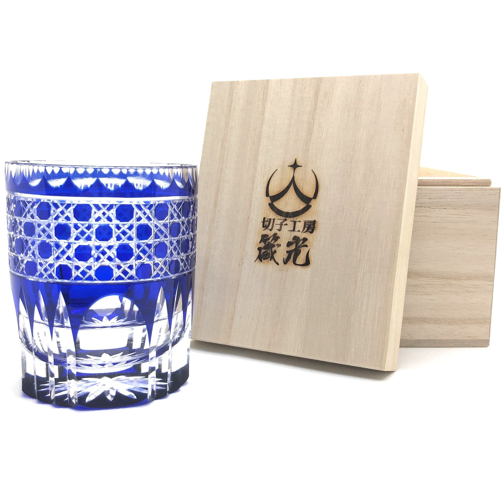 八角籠目ロックグラス　日本工芸会所属斉藤光作　切子グラス/コップ/食器/切子作家/デザイン性/プレゼント