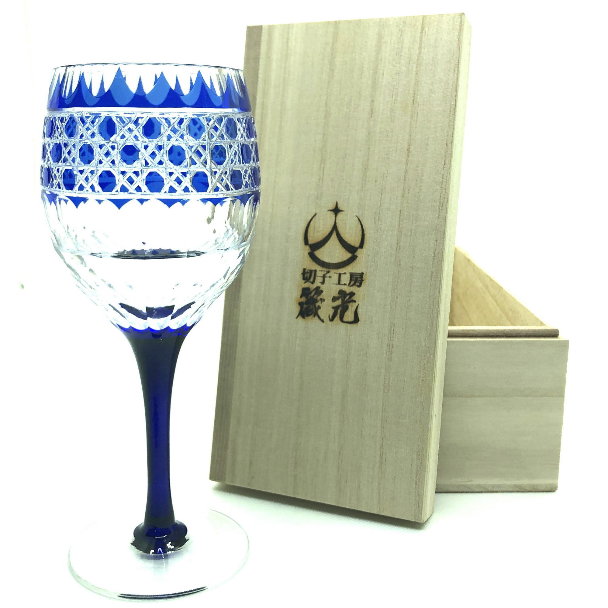 八角籠目と亀甲ワイングラス　日本工芸会所属斉藤光作　切子グラス/赤ワイン/食器/切子作家/デザイン性/プレゼント