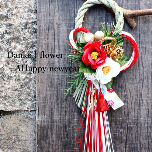 しめ縄しめ飾り　お正月飾り　しめ縄リース　紅白 紅白水引しめ縄 しめ縄 しめ飾り お正月飾り しめ縄 正月 正月飾り