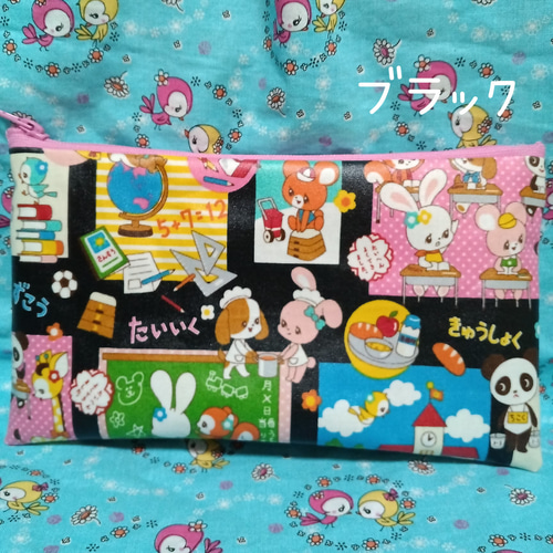 ラミネート はいから横丁♥昭和レトロ ファスナーポーチ はいから横丁  