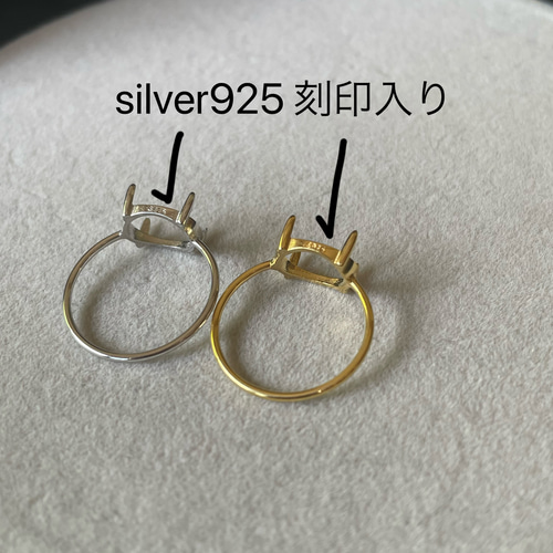高品質 silver925 18KGP ブラックオニキスリング 天然石リング 指輪 ...