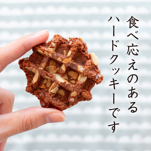 クッキー巾着【ワッフル屋の手作りクッキー】 5枚目の画像