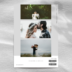 プロフィールブック《結婚式》［design番号60］（席次表やメニュー表などを写真集に変更可） 15枚目の画像
