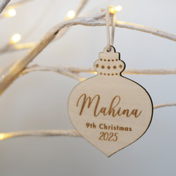 ネームコーム [15/バレリーナ] 名入れ 名前 くし 櫛 木製コーム ギフト