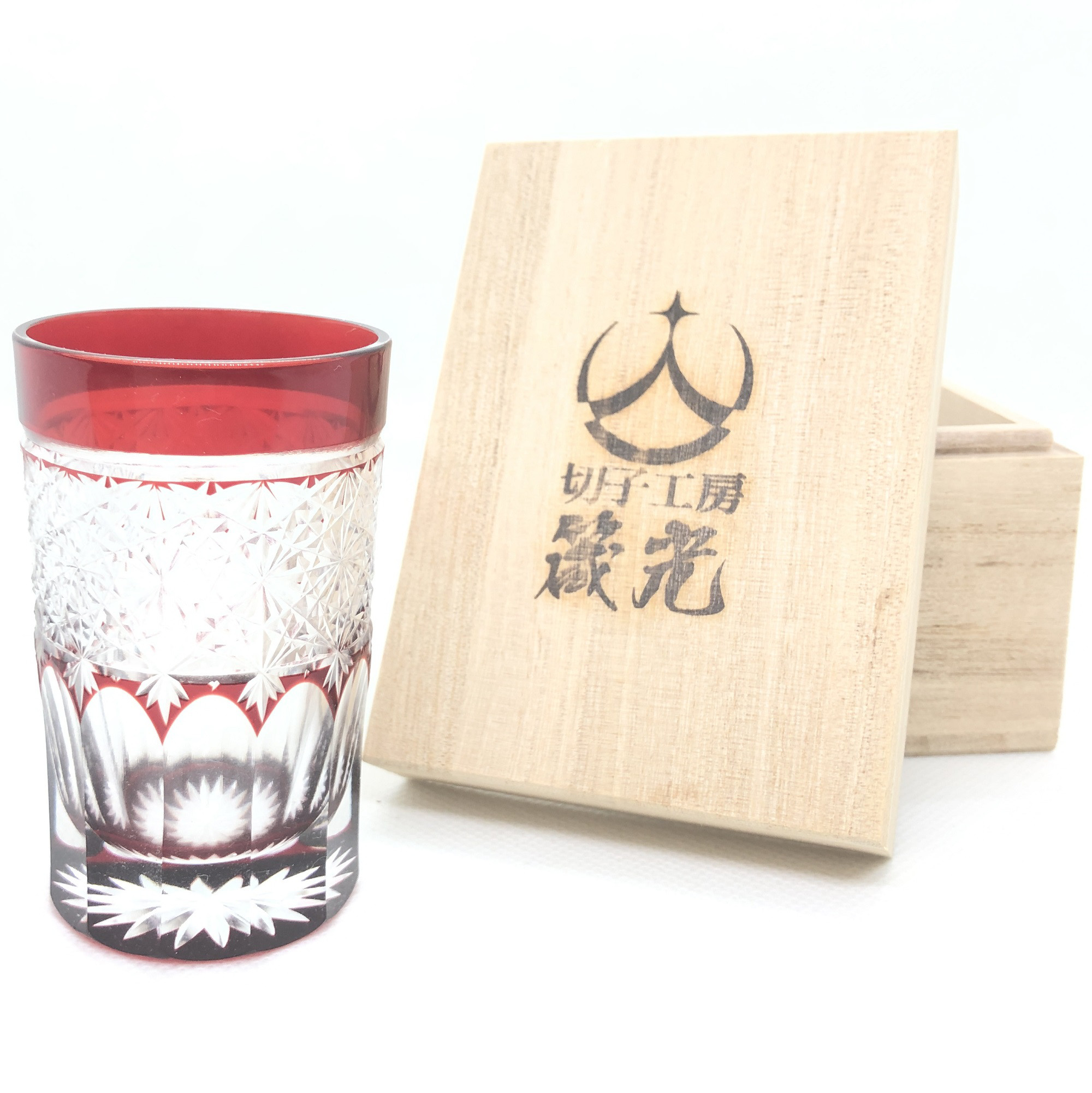 平透かし菊繋ぎショットグラス日本工芸会所属 斉藤光作　切子グラス/コップ/食器/切子作家/デザイン性/贈り物