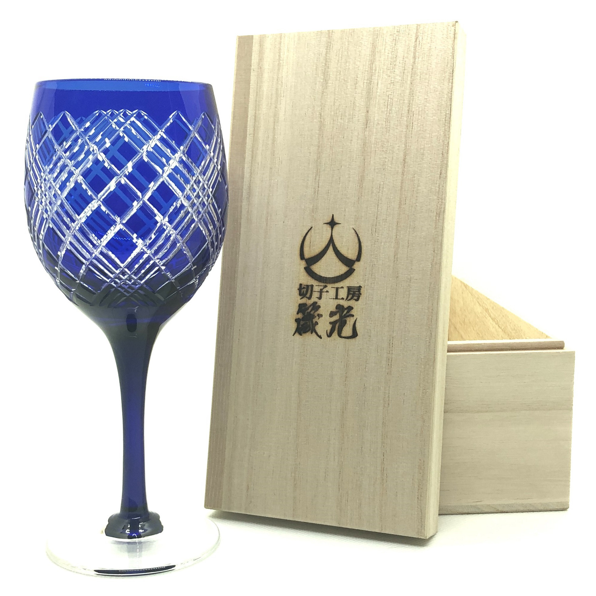 四つ矢来ワイングラス　日本工芸会所属 斉藤光作　切子グラス/赤ワイン/食器/切子作家/デザイン性/贈り物