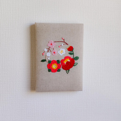 椿（つばき） タペストリー・壁掛け のおすすめ人気通販｜Creema