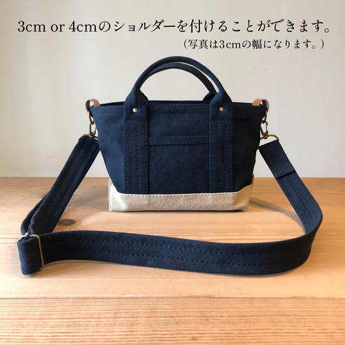 送料無料】どこにもないなら自分で作ろう。世界に一つだけの