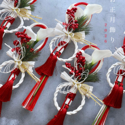 しめ縄飾り2025 のおすすめ人気通販 検索結果｜Creema(クリーマ