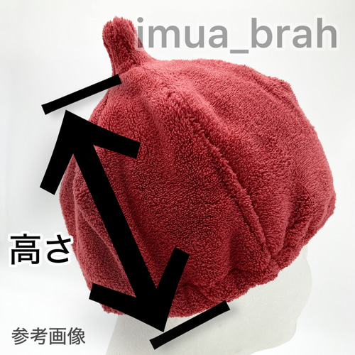 LAGUA GEM | FLOWER MOTIF KNIT キャップ (帽子 ) |SHEL'TTER WEBSTORE