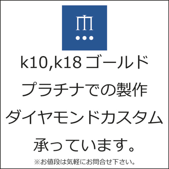 メンズ ストーン リングネックレス シルバー925 紫/男性 プレゼント/fc216 12枚目の画像