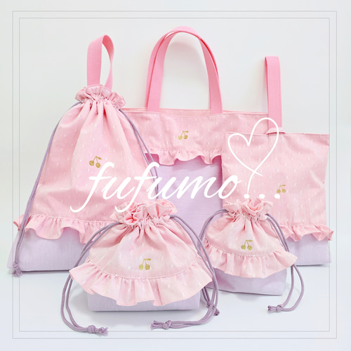 春新作の 入園入学準備品5点セット＊ピンクドットパープル その他入園 手提げ・レッスンバッグ・入園グッズ