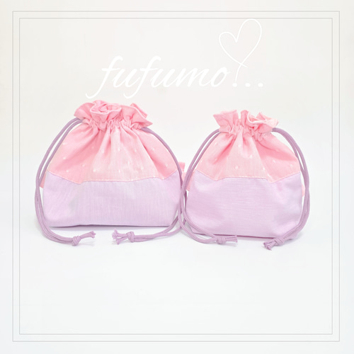 【1点のみ】入園入学準備品5点セット＊パープルドットピンク 入園入学準備品5点セット＊ピンクドットパープル その他入園