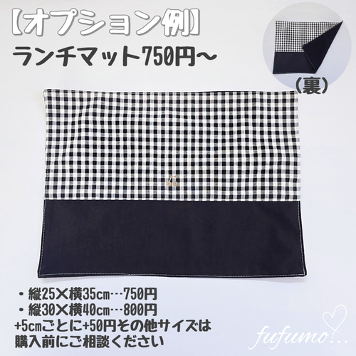 【1点のみ】入園入学準備品5点セット＊パープルドットピンク 入園入学準備品5点セット＊ピンクドットパープル その他入園