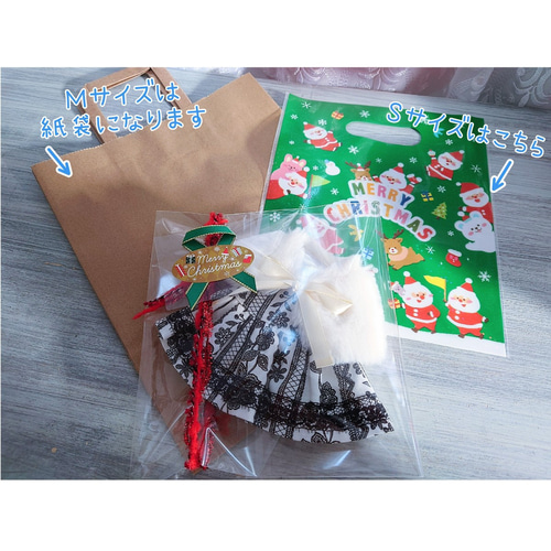 ◇ネイビーサマードットのワンピース◇ぬいぐるみの服ぬい服ジェリー