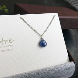 藍寶石 [Sapphire] 單條項鍊 (銀色) 第2張的照片