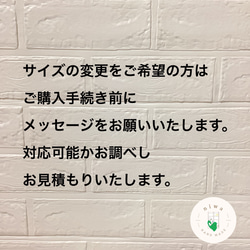 送料無料！サイズ変更受付中！【受注制作】入園入学グッズ　さくらんぼ×ピンク　レッスンバッグ　上履き袋　体操服袋 11枚目の画像