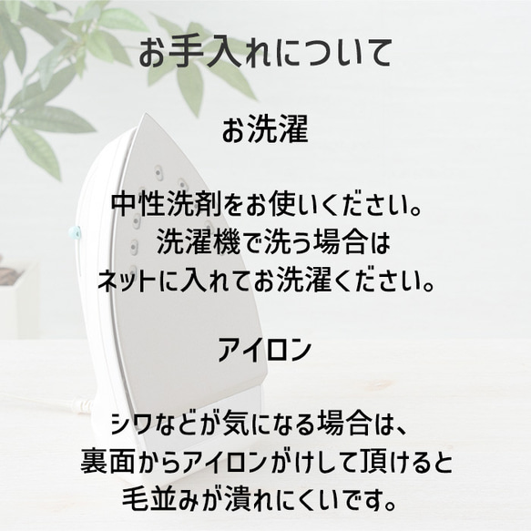 コーデュロイ 無地 中太 グレー 生地 布 コール天 秋 冬 洋服づくり 小物づくり 【50×108cm】 8枚目の画像