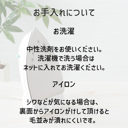 コーデュロイ 無地 中太 ブラウン 生地 布 コール天 秋 冬 洋服づくり 小物づくり 【50×108cm】 8枚目の画像