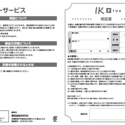 ロケットストーブ　Mサイズ　分解コンパクト　手作り 6枚目の画像