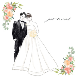 【水彩画】デジタル似顔絵イラスト  結婚式 ウェルカムボード 似顔絵 wedding イラスト 結婚祝 13枚目の画像