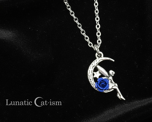 69290bca11e1584f7b54e1040015ab