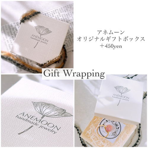 桜色のきらめき・:*天然石ピンクオパール4mm ローズカットピアス】10月