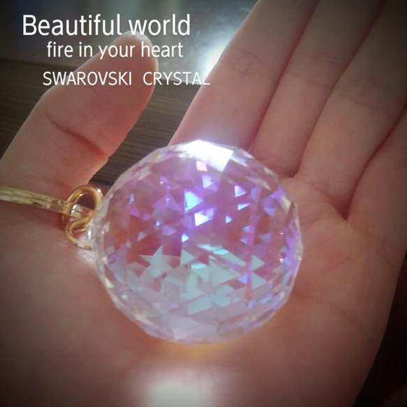 素敵な１日 オーロラSWAROVSKI CRYSTALキーホルダーサンキャッチャーおまもり(受注製作) 11枚目の画像