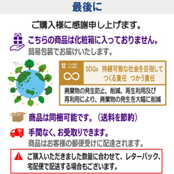 カラーマーク【基本セット】傘 目印 滑り止め アンブレラマーカー 傘マーカー 持ち手カバー 持ち手 グリップ シリコン 18枚目の画像